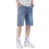 Denim Five-point Pants Summer New Fashion Denim Shorts Casual Pants