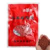 Granular Lure Fish Attractant Hollow Nutrition Food Atomization Granular Lure Red Worm Scent Fish Bait Additive Fishing Lure