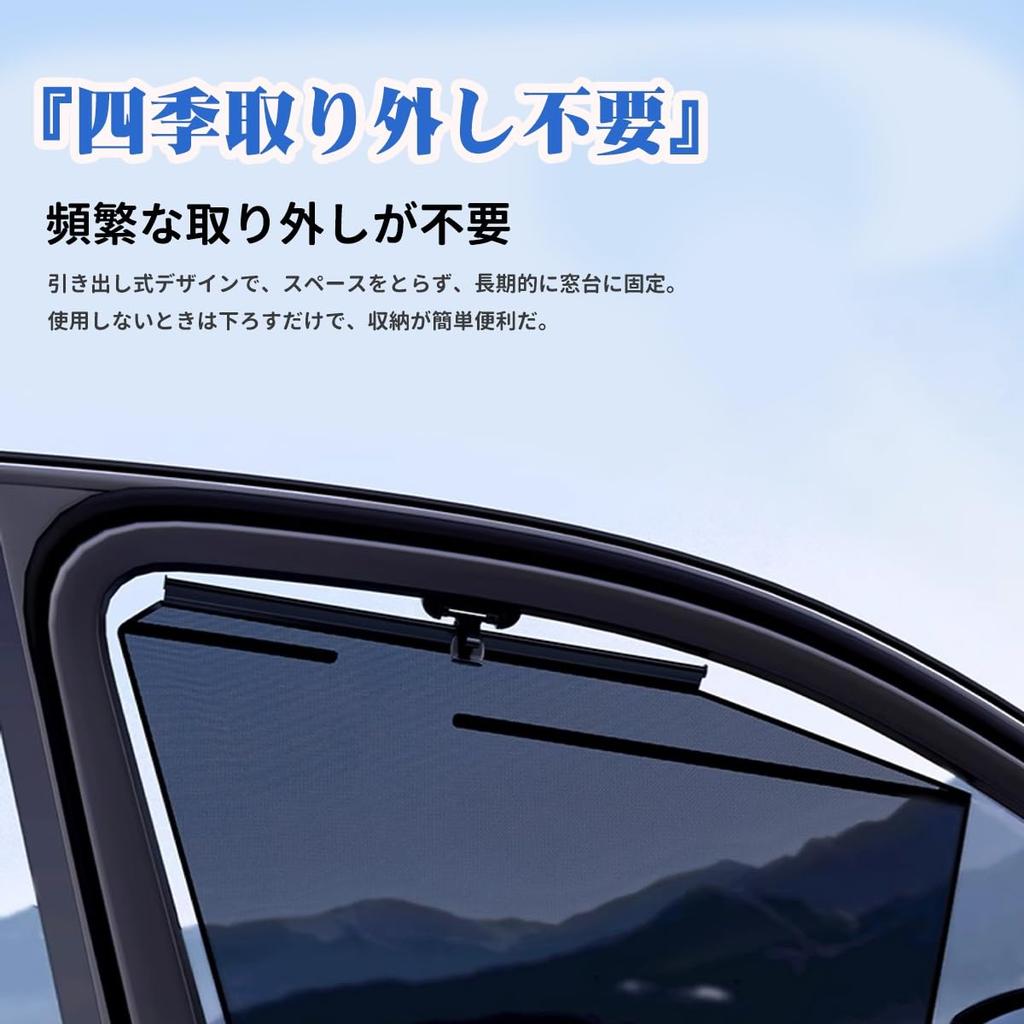 Toyota Alphard / Vellfire 30 Серия Поздний этап Автомобильная солнцезащитная шторка Выдвижная солнцезащитная шторка