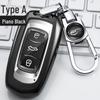 Чехол для ключей Geely для Emgrand, GS, Vision X6, Binyue, Binrui, Borui, Jiaji