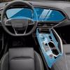 Прозрачная защитная пленка из ТПУ для центральной консоли автомобиля, наклейка против царапин для Geely Tugella