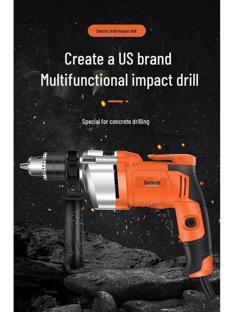 Chuangyi High-Power AC Impact Drill and Electric Screwdriver Set