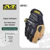 Рабочие перчатки Mechanix Wear M-Pact MP4X-75
