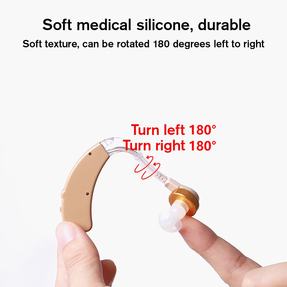 Слуховой аппарат