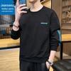 Мужской повседневный пуловер-свитшот для улицы от Jeanswest