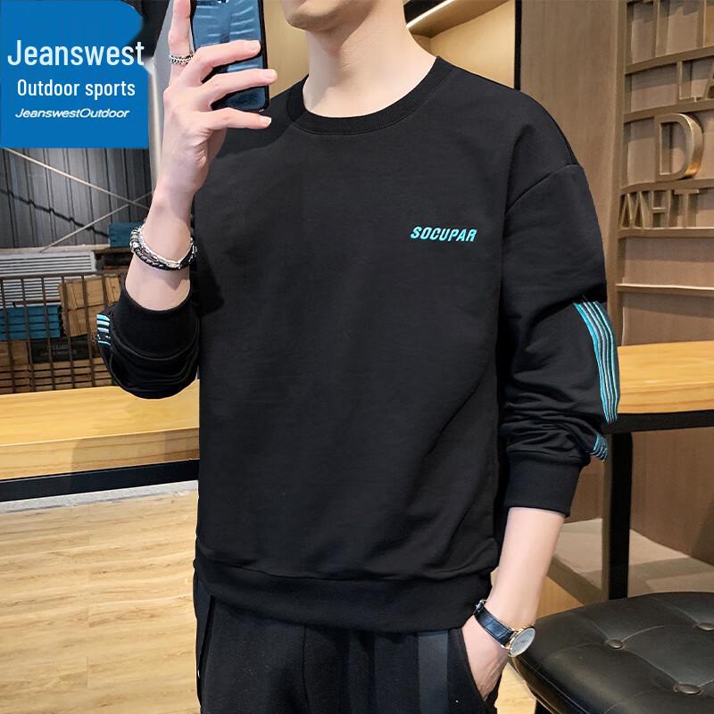Мужской повседневный пуловер-свитшот для улицы от Jeanswest