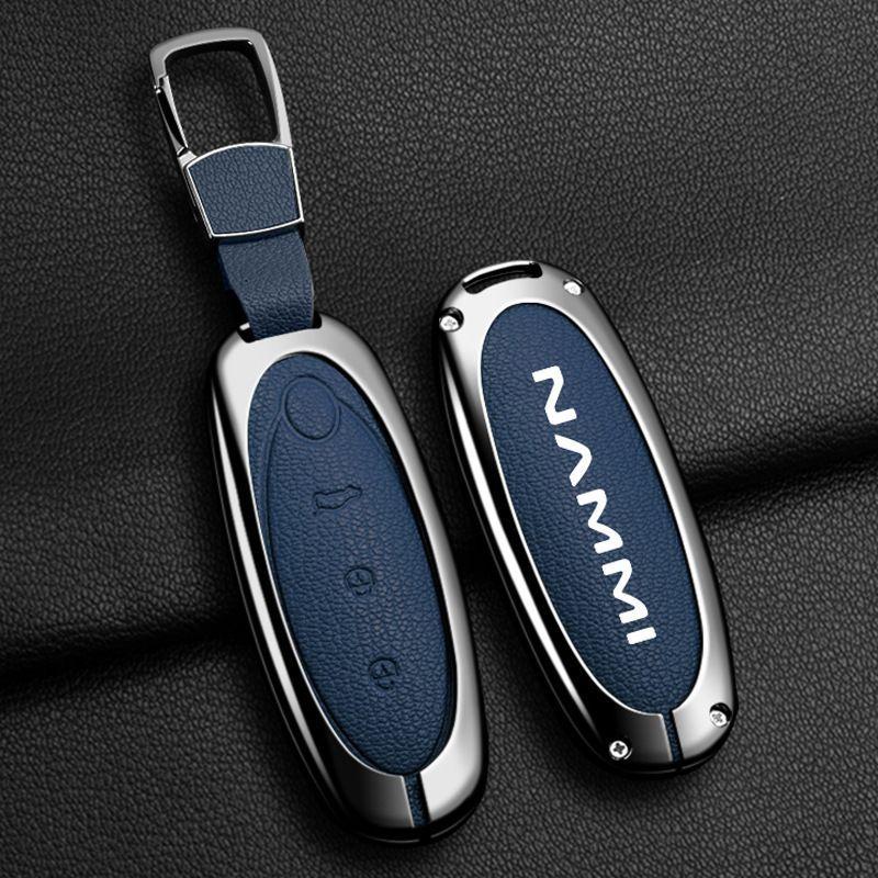 For Dongfeng Nammi Box 01 Nano Car Key Case Cover Shell Premium Leather Zinc Alloy Car Key Bag Key Ring Interior Accessories