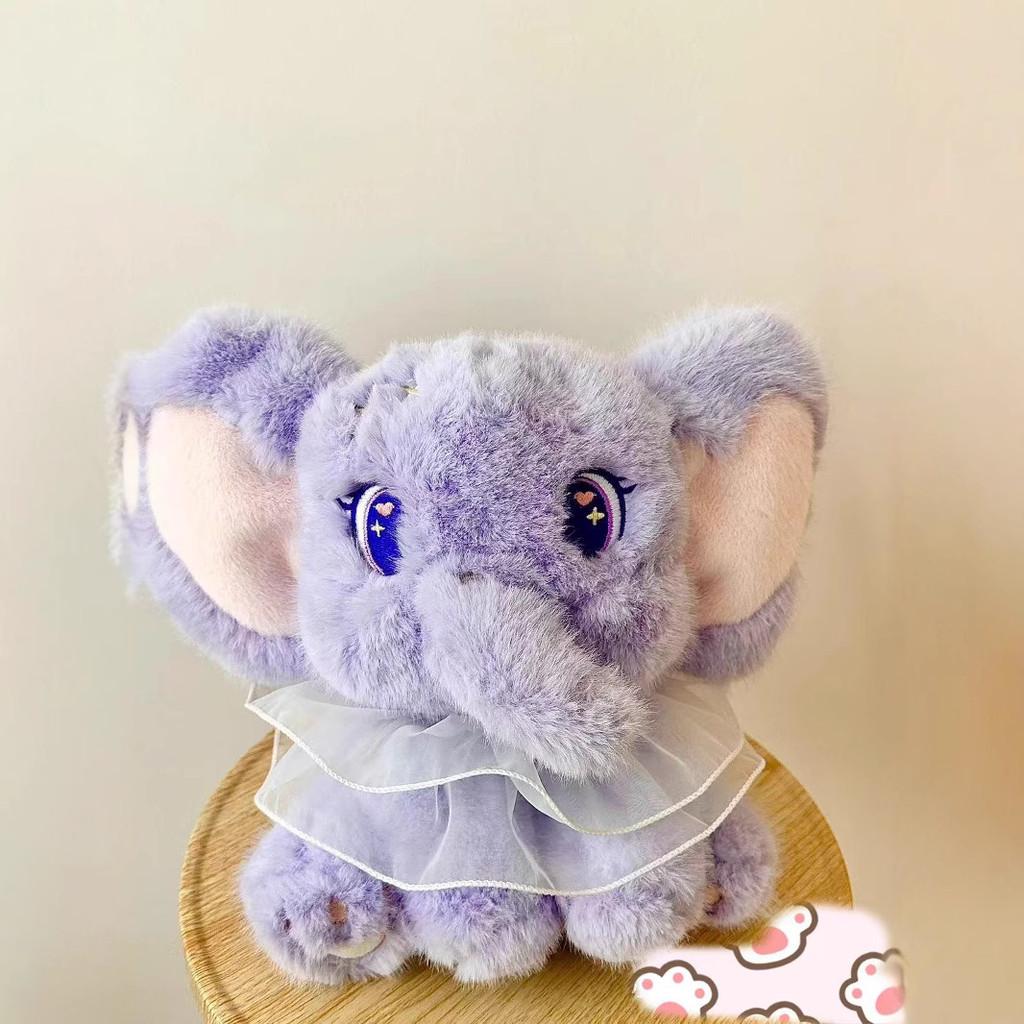 Plush Elephant Toy Soft Stuffed With Pp Cotton Filling For Kids Birthday Gift