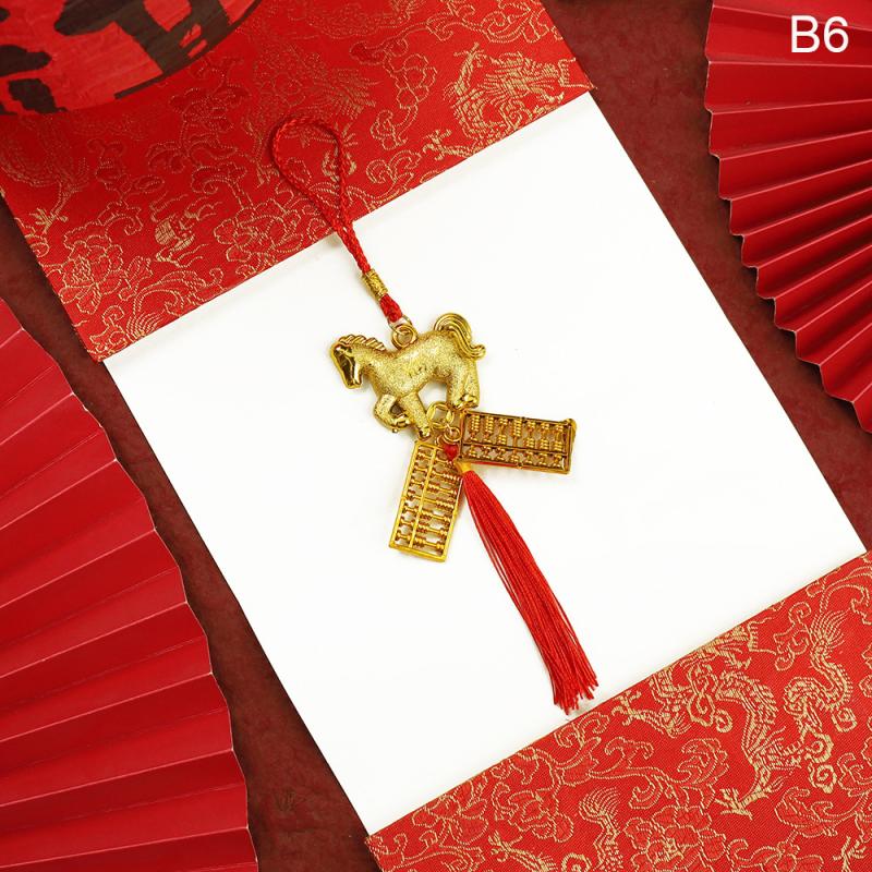 2026 год Лошади Декор Бонсай Намент Шарм Дерево Удачи Год Подвесные Украшения Кисточки Украшение для Автомобиля Праздник Весны Вечеринка