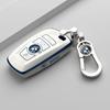 4 Buttons for BMW F30 F20 F10 F18 F22 F01 X3 X4 F06 F02 M3 M5 Car Key Cover Case Shell Auto Styling Accessories BM5