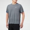 Nike Dri-Fit Miler Running Training Short Sleeve T-Shirt Men Tops Smoke-Grey CU5993-084