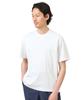 Takeo Kikuchi Men's Antibacterial and Odor-Resistant Short Sleeve T-Shirt (Jacket Inner), White (001) 04 (LL), 07031009