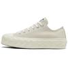 Женские Chuck Taylor All Star Платформа Низкие 'Runway Cable - Egret' Женские 568683C