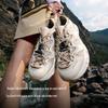 PELLIOT RT-Mamba 2.0 Унисекс Vibram Обувь для водного туризма и хайкинга