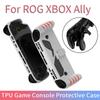 Защитный чехол из ТПУ для игровой консоли ROG XBOX Ally Защитная крышка Противоударный корпус для аксессуаров игровой консоли ROG XBOX Ally X