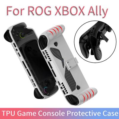 Защитный чехол из ТПУ для игровой консоли ROG XBOX Ally Защитная крышка Противоударный корпус для аксессуаров игровой консоли ROG XBOX Ally X