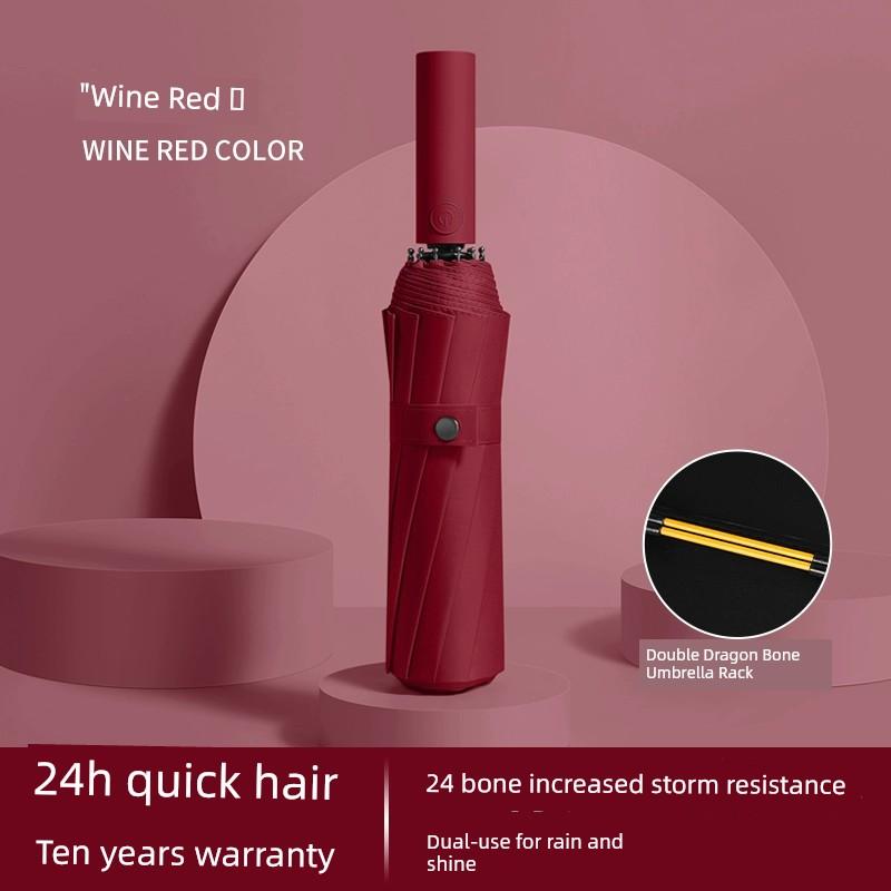 32-Bone Typhoon-Proof Automatic Umbrella Men's Large Strong Wind-Resistant Rainstorm Dedicated Umbrella Rain-Proof Dual-Use Female Folding Umbrella
