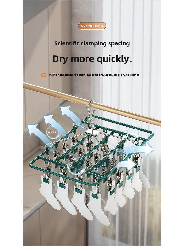 Plastic Dipped 24-Clip Round Sock and Underwear Drying Rack for Household Use