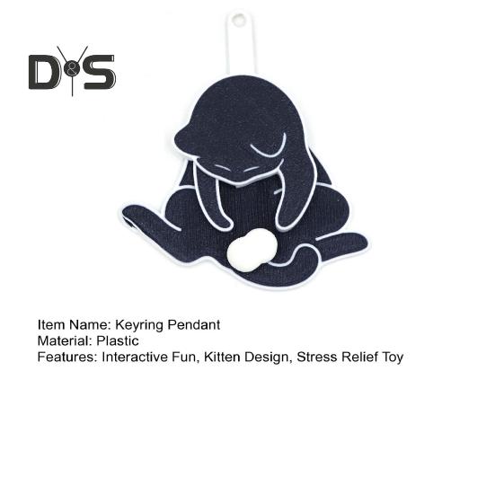 Брелок для ключей с изображением шевелящегося кота, вращающиеся шарики для кошек, игрушка для снятия стресса, брелок с изображением котенка, подвеска для любителей кошек, подарочные пакеты и брелоки