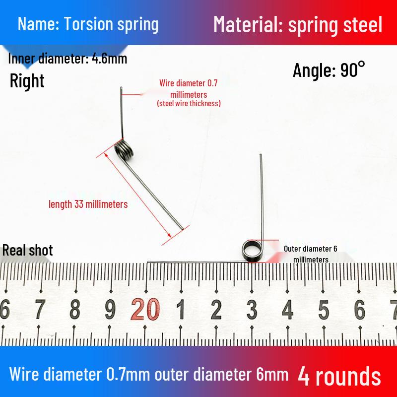 Torsion Spring Steel 0.3-3.0 for 90/180° Clip Trash Can