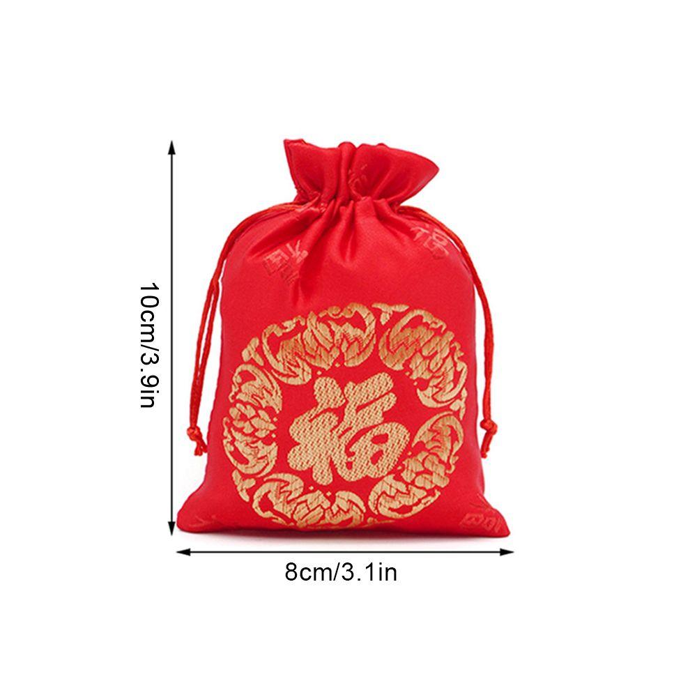 С Новым годом парчовые украшения на шнурке, подарочные пакеты для конфет, шелковая сумка-фу, китайские счастливые сумки
