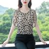 Women's Summer Round Neck Loose Age Reducing Chiffon Shirt Temperament Design Belly Shading Tops
