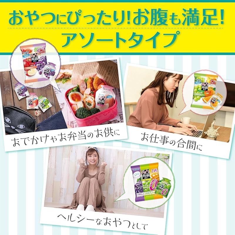 Orihiro Purunto Konnyaku Jelly Pouch, большой пакет, ноль калорий, Kyoho + Muscat + Mango, 24 шт.