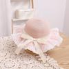 Summer children's sun hat spot straw hat bag cover children's sunscreen beach hat straw sun hat