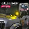Jetour Shanhai T2 Светодиодный прожектор на стойку А Внедорожный светодиодный прожектор - Желтый Наружный аксессуар