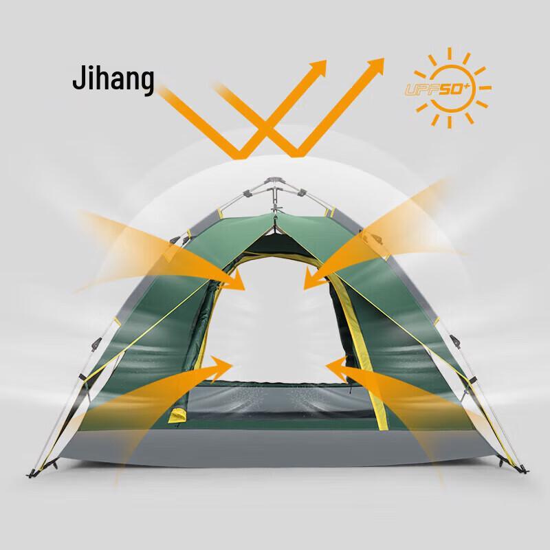 Jihang Automatic Pop-Up Outdoor Camping Tent