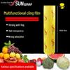 Пищевая пленка SUNWRAP для коммерческого использования