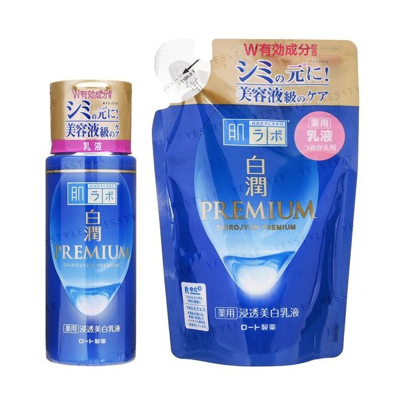 Rohto Mentholatum - Hada Labo Shirojyun Премиальная отбеливающая эмульсия