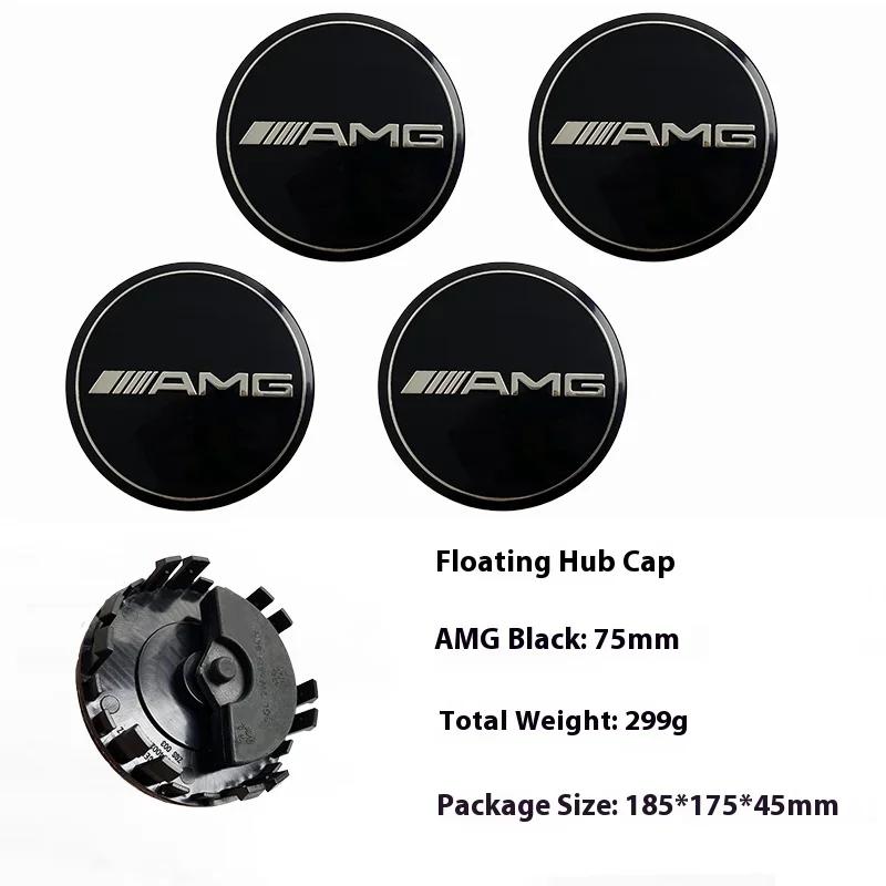 4pcs 75mm Car Wheel Hub Cover Caps Floating Center Caps for Mercedes Benz W203 W204 W205 W176 W177 W212 W213 A B C E S GLC GLE