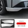Накладка на порог из нержавеющей стали для Toyota Yaris 3X