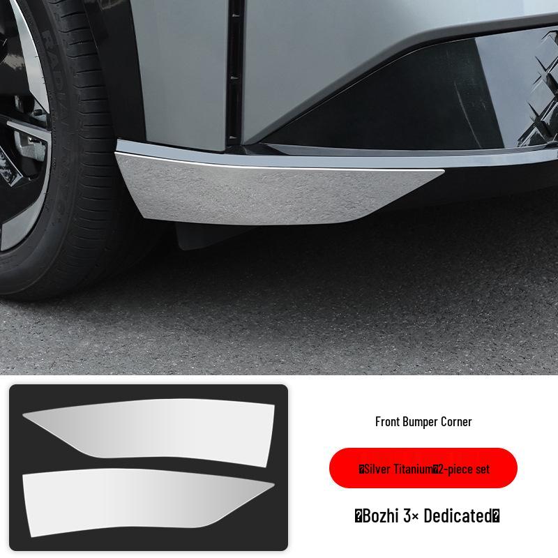 Накладка на порог из нержавеющей стали для Toyota Yaris 3X