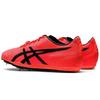 Asics Cosmoracer Md 2 'Красный Рассвет' 1093A029-701