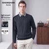 SHANSHAN Men's Thickened Stretch Knit Sweater
