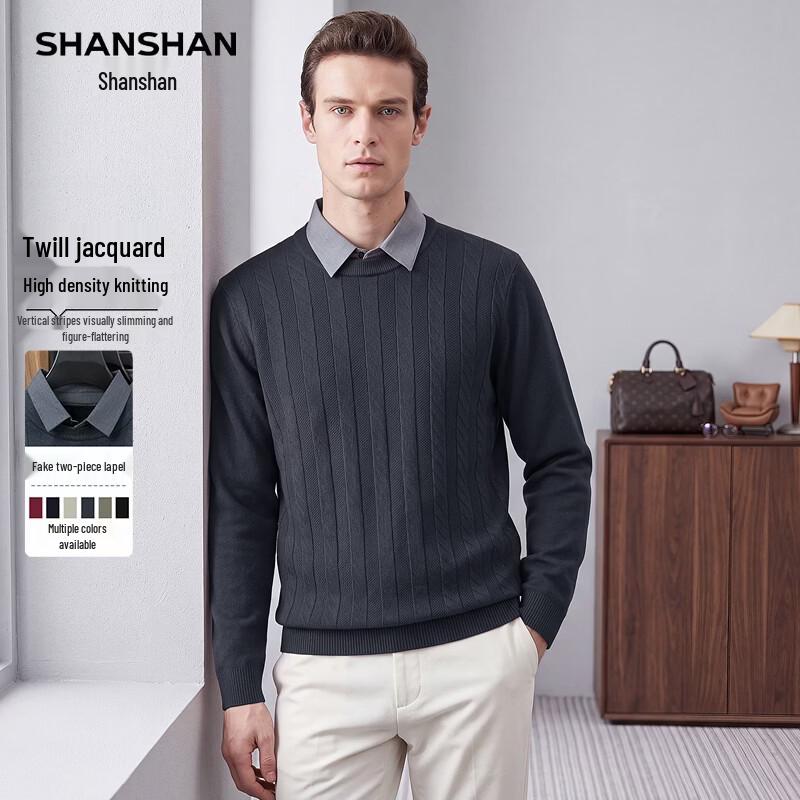 SHANSHAN Men's Thickened Stretch Knit Sweater