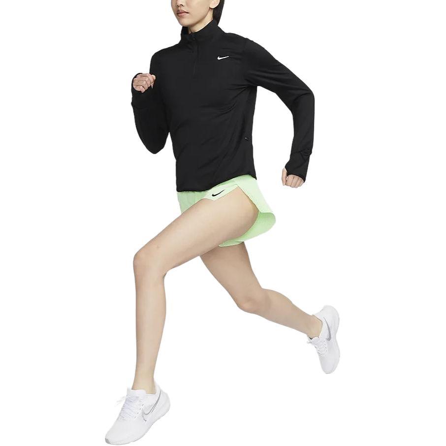Nike Dri-FIT ADV Women's FN2329-376