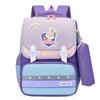 Cute Cartoon Large Capacity Lightweight School Backpack For Girls With Breathable Waterproof Fabric