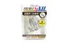 Gamakatsu 68124 Treble Hook SP XH Hyper Shield Size 5/0 (2343)