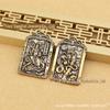 Brass Zhao Gongming Keychain Pendant with Five Emperor Coins & Zodiac Cards - Pure Copper Wu Caishen with Twelve Zodiac Signs