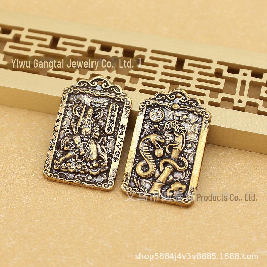 Brass Zhao Gongming Keychain Pendant with Five Emperor Coins & Zodiac Cards - Pure Copper Wu Caishen with Twelve Zodiac Signs