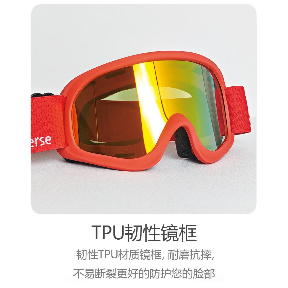 Popular motorcycle riding outdoor goggles for riders, available in a variety of vibrant colors ktm Wind and sand protection glasses