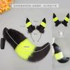 Subculture Beast Ear Girl Accessories Comic Exhibition Moon Cloth Beast Ear Beast Tail Cos Props Fox Ear Headband Fox Tail Set