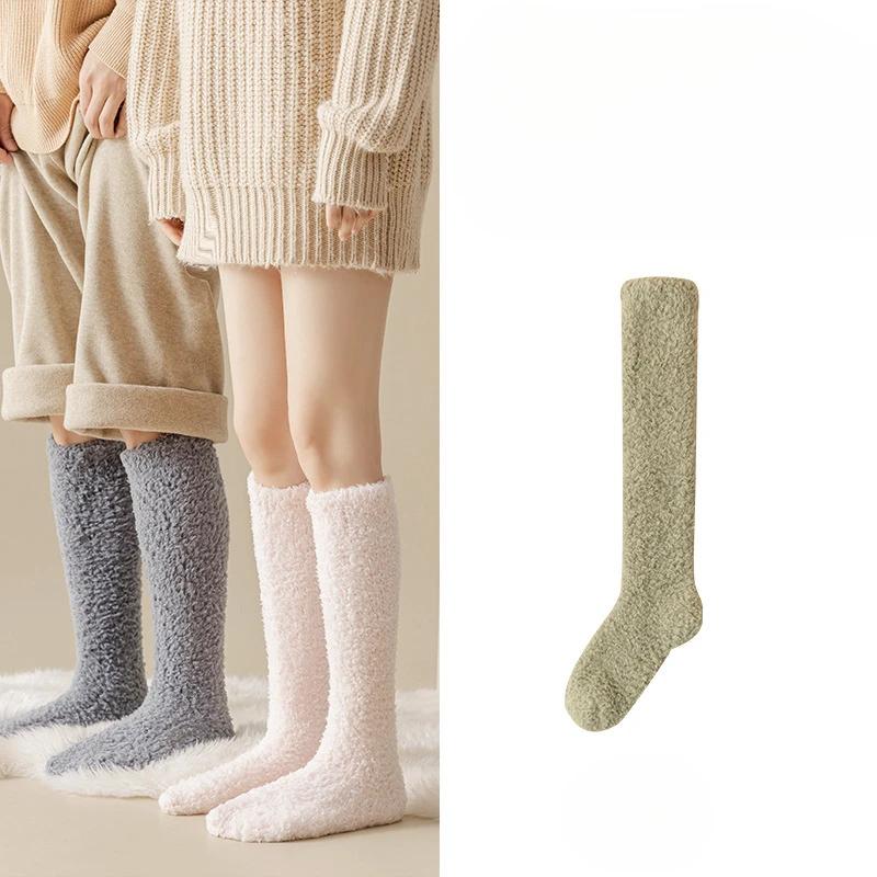 New Soft Coral Fleece Women Stockings Winter Solid Color Warm Thigh High Stockings Home Keep Warm Over Knee High Long Socks