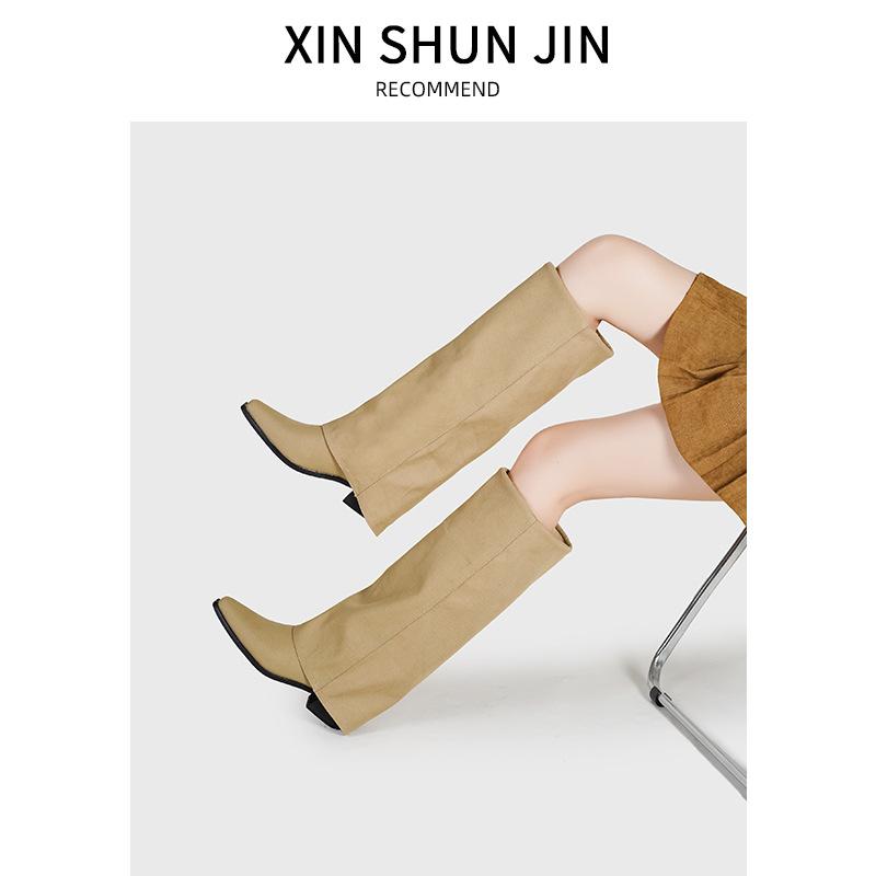 Long Boots Pointed Knight Boots Women'S Autumn And Winter European And American Style Sleeve Thick Heel Fried Street Trouser Boots