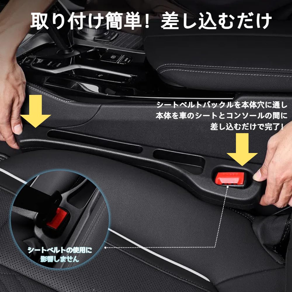 [Для Toyota Vellfire Exclusive] Подушка-заполнитель щели в автомобиле, Толстая, Подушка для сиденья автомобиля, Эксклюзивный логотип Velfire,