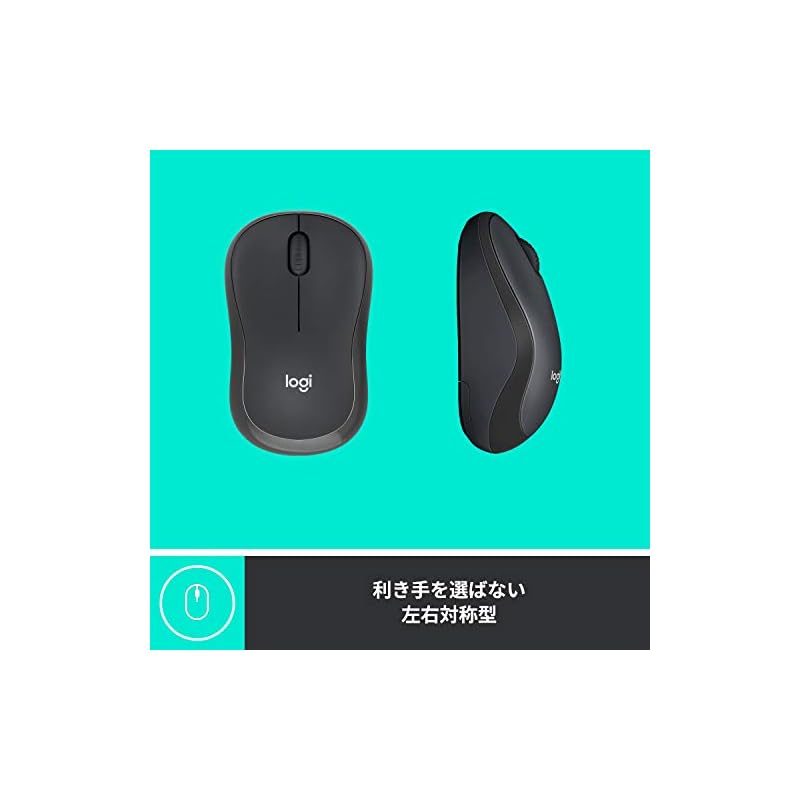 Беспроводная мышь Logitech, Бесшумная, M220CG, Компактная, Срок службы батареи до 18 месяцев, Для левой и правой руки, Мышь M220, Беспроводная мышь, Бесшумная мышь, Серая, Оригинальная