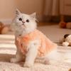 Yousheng Cats Пушистый жилет Зимний теплый наряд Одежда для ежедневных прогулок кошки Пушистое пальто для питомцев Милый свитер для собаки для девочки, мальчика, котят, щенков, маленьких собак